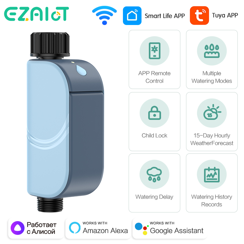 Temporizador de riego intelige - Smart Garden Tools reseña y precio